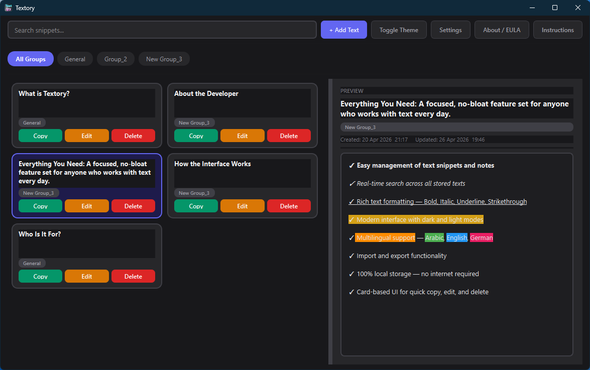 Textory main interface in dark mode – full size view