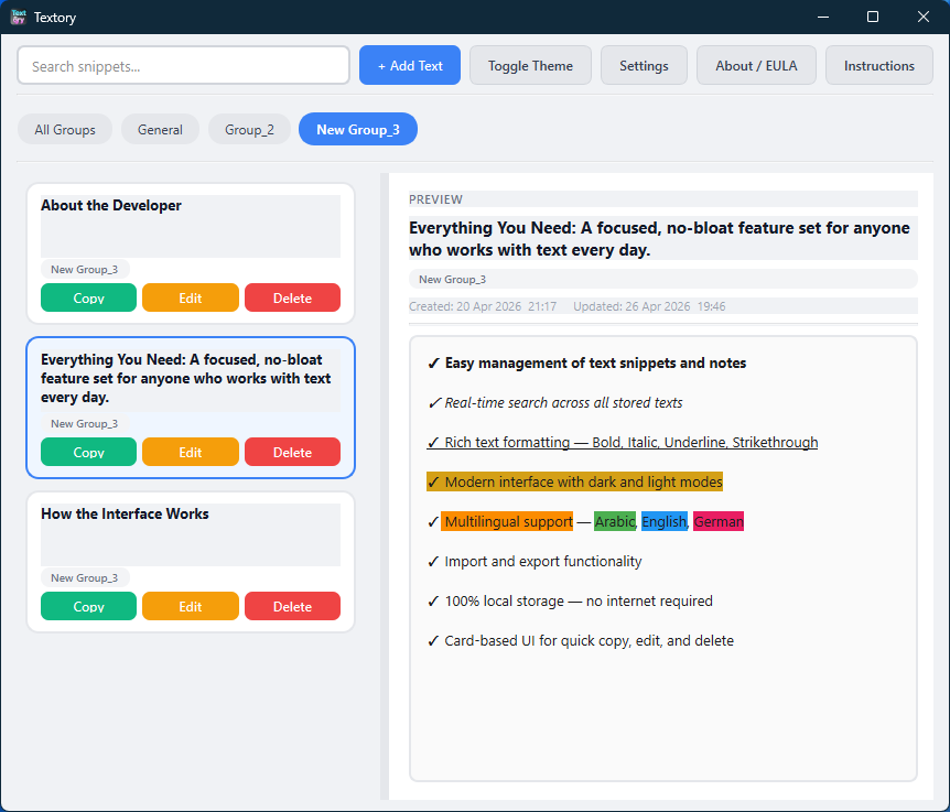 Textory main interface in light mode – full size view