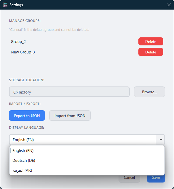 Textory settings panel – full size view